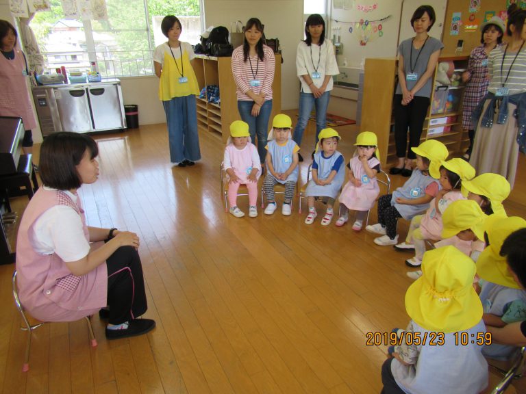 横浜市都筑区｜都田幼稚園 つだようちえん
